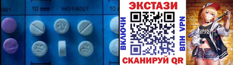 гидра сайт  Сосновый Бор  Экстази Punisher 