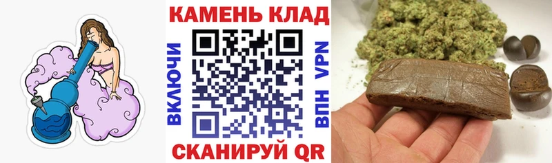 мега как войти  хочу наркоту  Сосновый Бор  ГАШ 40% ТГК 