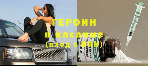 а пвп мука Аркадак