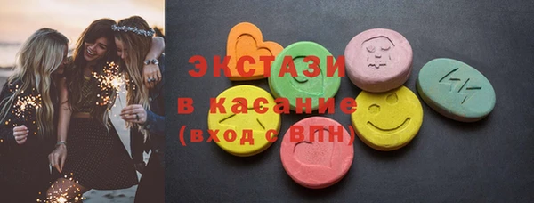 кокс Баксан