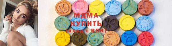 крисы Саяногорск