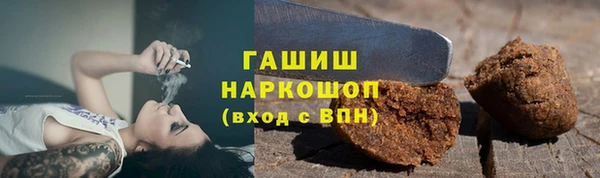 меф Арсеньев