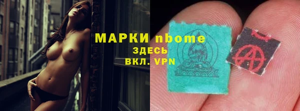 а пвп мука Аркадак