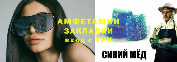 наркотики Сатка