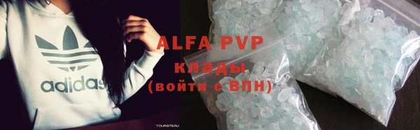 меф Арсеньев