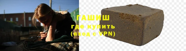 а пвп мука Аркадак