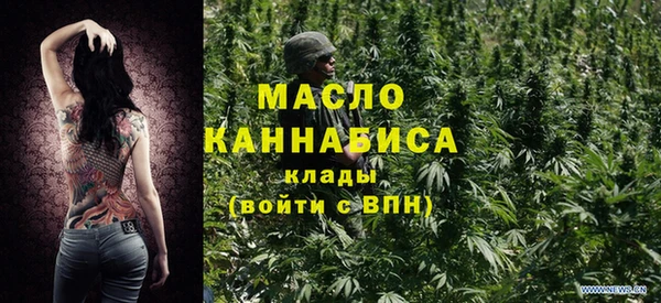 меф Арсеньев