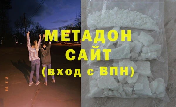 меф Арсеньев