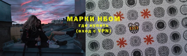 а пвп мука Аркадак