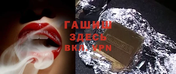 меф Арсеньев