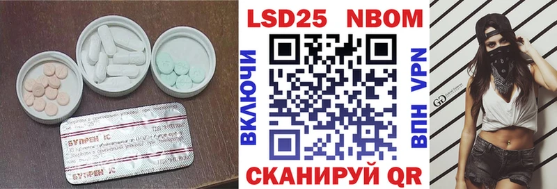 kraken рабочий сайт  Сосновый Бор  Лсд 25 экстази ecstasy 