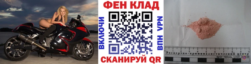 Метамфетамин винт  Сосновый Бор 