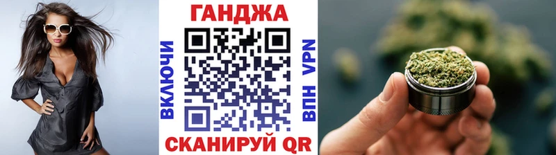 дарнет шоп  Сосновый Бор  МАРИХУАНА марихуана 